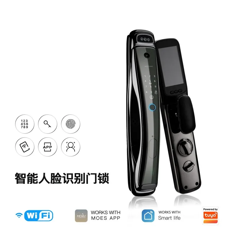 I graffiti smart security door lock facial recognition camera infrared night vision wake-up fingerprint IC card password lock