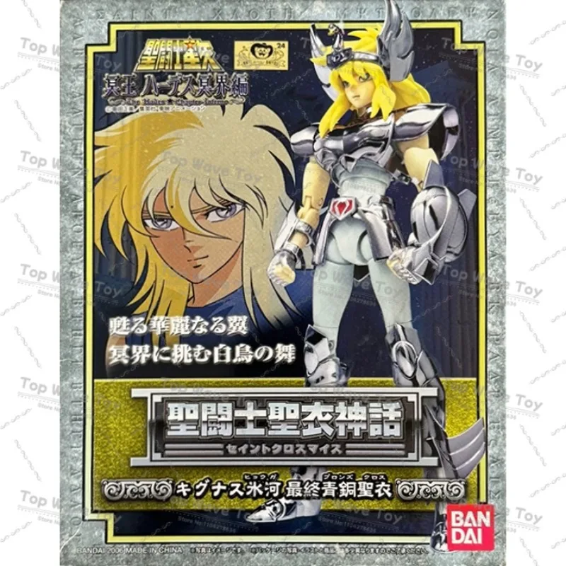 Oferta especial em estoque original bandai saint seiya pano mito sinais do zodíaco 1.0 anime modelo brinquedos figuras de ação brinquedo