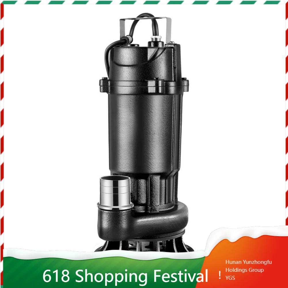 

Small Cutting Sewage Submersible Pump 220V 380V Household Fecal Mud Dirty Water Suction Machine