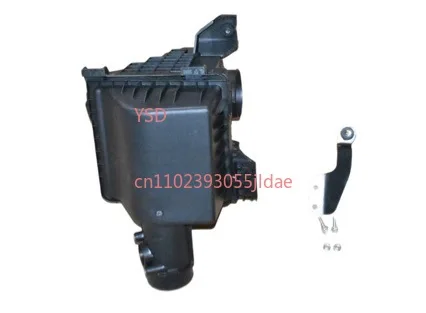 Car Air Filter Housing Cleaner Box Assembly Engine Intake System Replacement Part