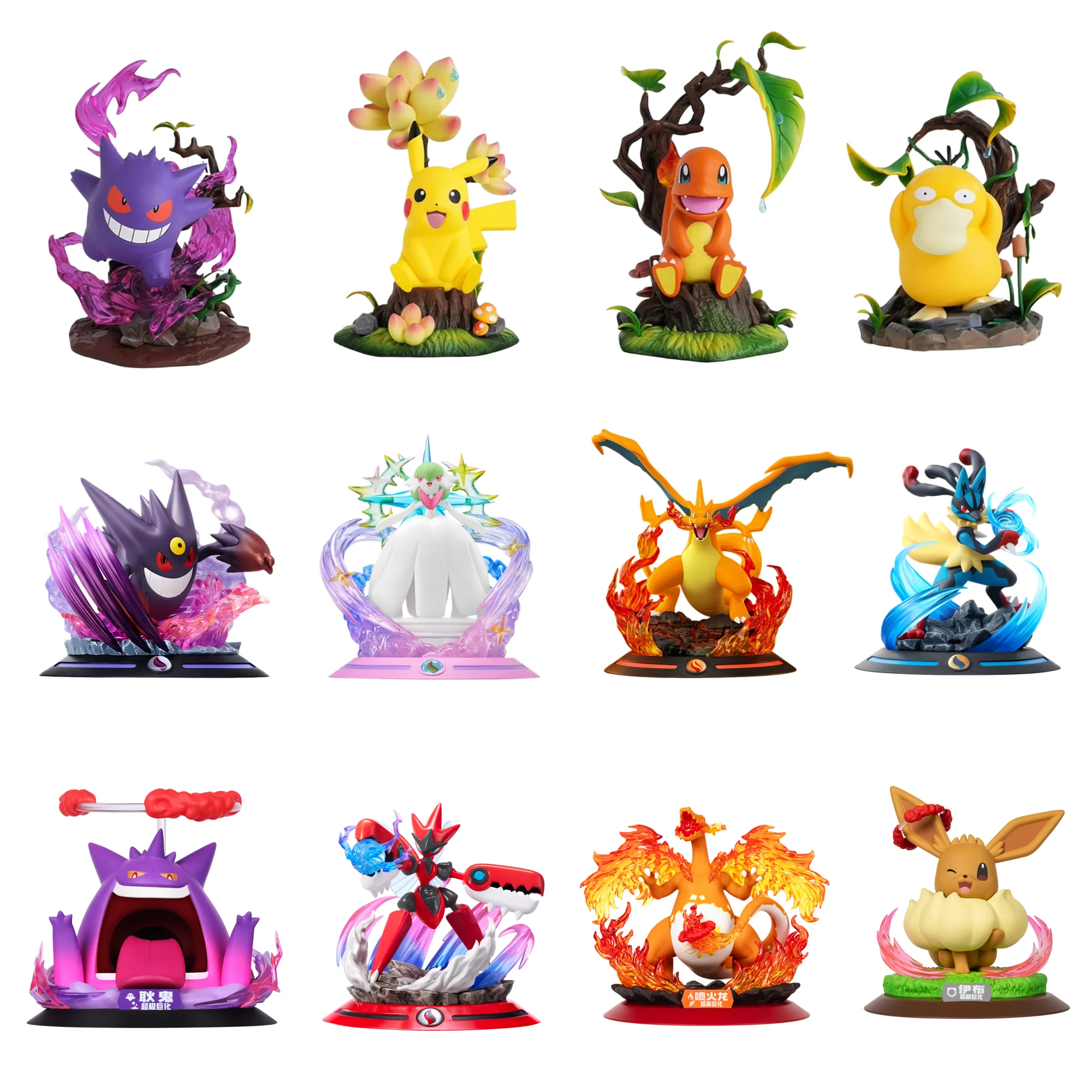 ポケモンアニメアクションフィギュアメガリザードンメガルカリオゲンガーシーンシリーズホームモデル装飾品装飾玩具誕生日ギフト