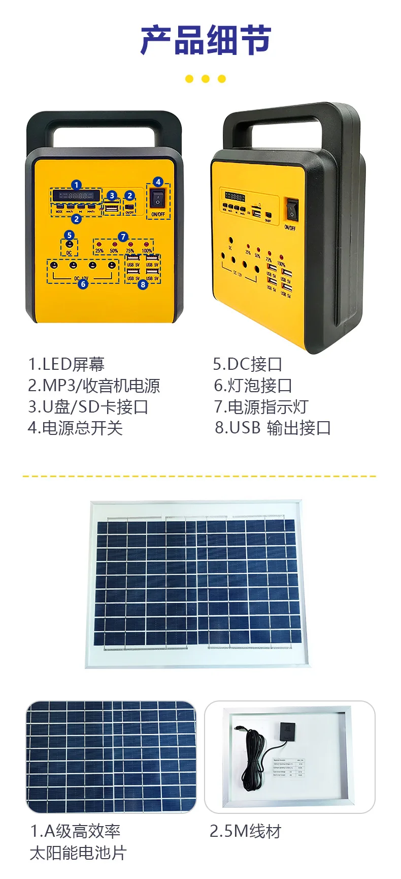 Portable 10w small solar lighting power generation system outdoor indoor