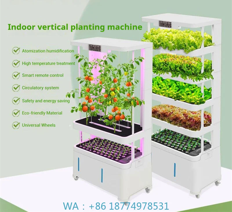 

Система выращивания, оборудование для пищевых пластиков высокой производительности