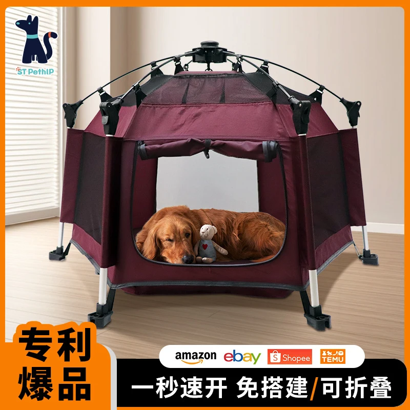 

Pet tent for all seasons, cat and dog house, summer outdoor breathable foldable pet house, dog tent