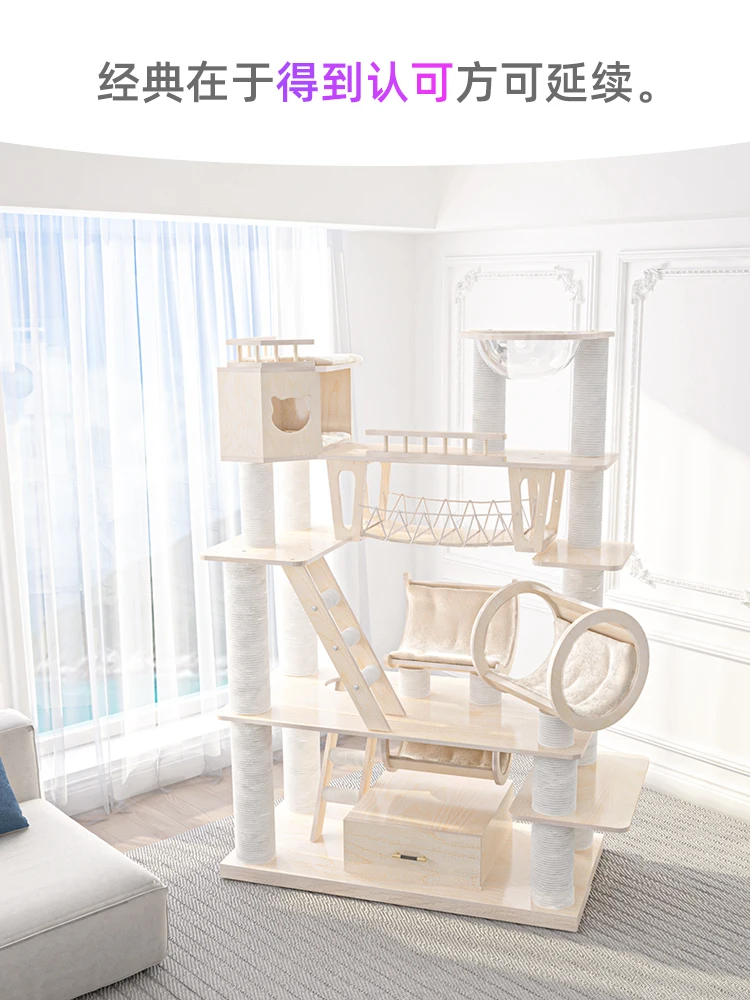 Climbing cat nest and cat tree integrated large solid wood multi-storey cat castle is painted and well cared for.