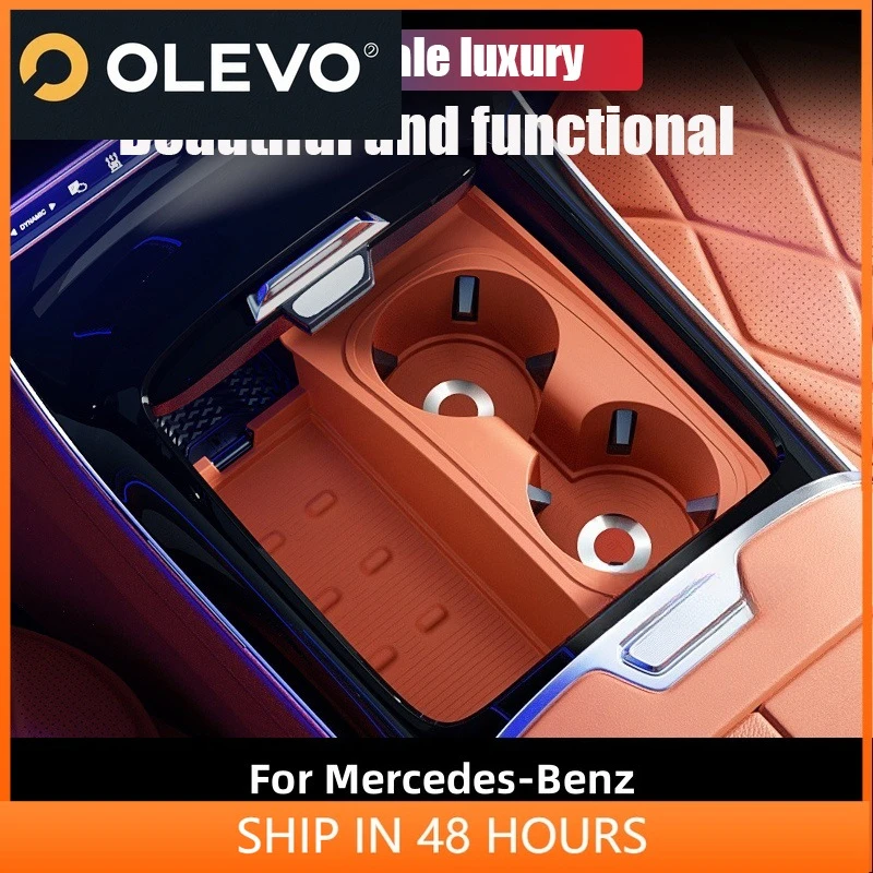 

For Mercedes-Benz S-Class S500 S580 S680 S480 Center Console Cup Mat Silicone Storage Box Anti-Slip Mat Maybach Car Accessories