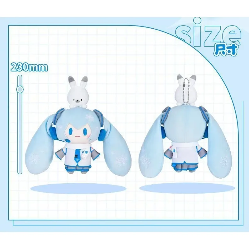 Kreskówkowa Snow Miku Pluszowa Lalka Zawieszka Opakowanie Ozdoba Miękka Bawełniana Lalka Dwuwymiarowa Pluszowa Lalka Prezent Świąteczny dla Przyjaciela