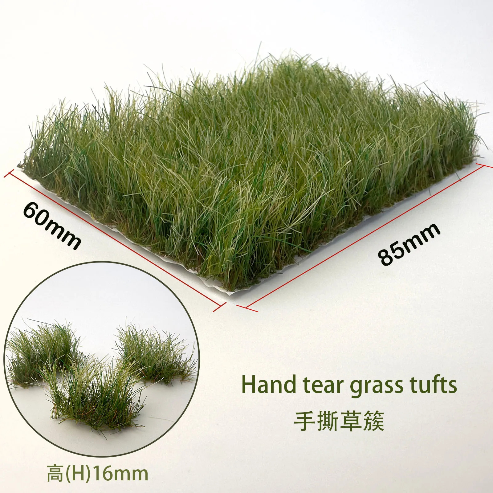 높이 16mm 인공 잔디 Tufts Diy 모델 모래 테이블 장면 정원 장식 재료에 대 한 미니어처 부시 식물 클러스터 1Pcs