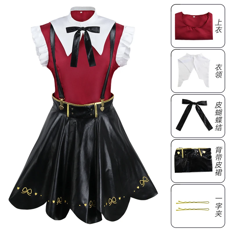 

Live Streaming Host Girl Heavily Dependent Game Super Day Sauce Cosplay Costume Skirt Candy Cos Costume Show Suit