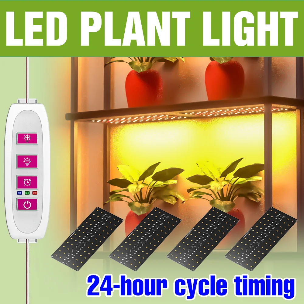

USB Full Spectrum Grow Light 5V LED Indoor Quantum Board Seeds Plant Cultivation Lights Greenhouse Vegs Hydroponic Fill Lighting