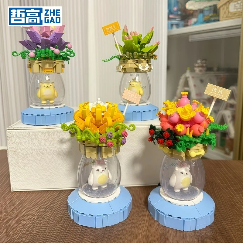 

Конструктор Dooro Bear: Суккуленты в горшках, милые аниме-мультяшные игрушки, модели-украшения, детские праздничные подарки