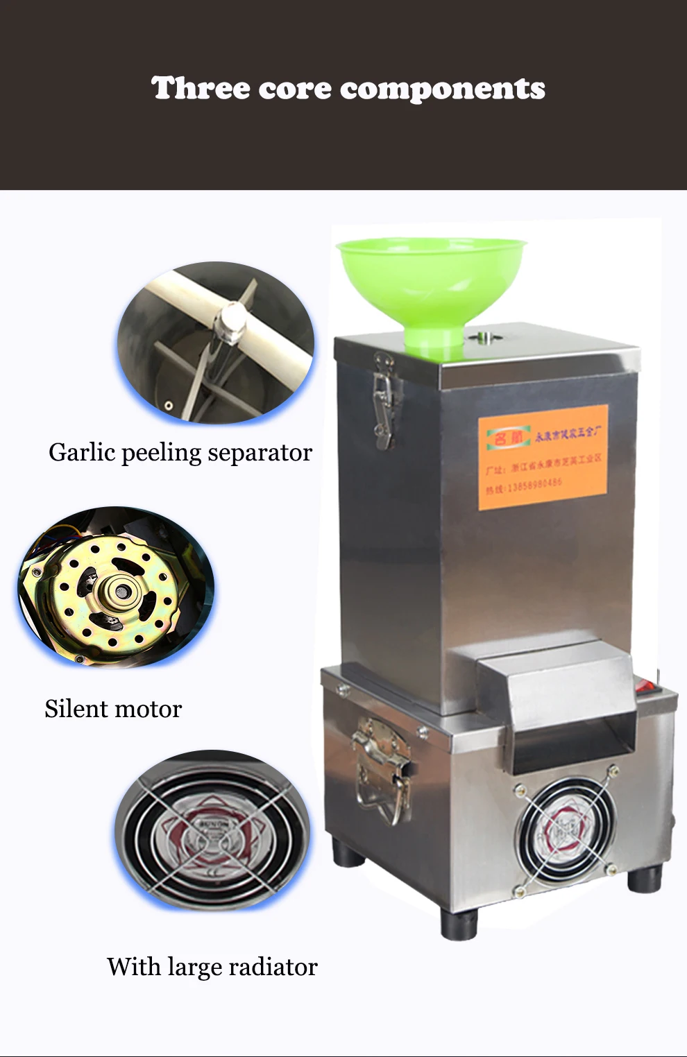 Household and commercial integration Automatic Garlic Peeling Machine Rapid peeling 110V/220V