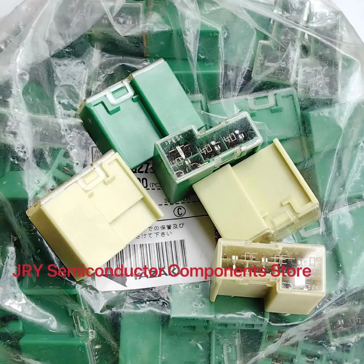 2pcs/lot Suitable for Toyota Yaris, Nissan Versa, Infiniti Vehicles. Triple Fuse 404040, 603030. New Original.