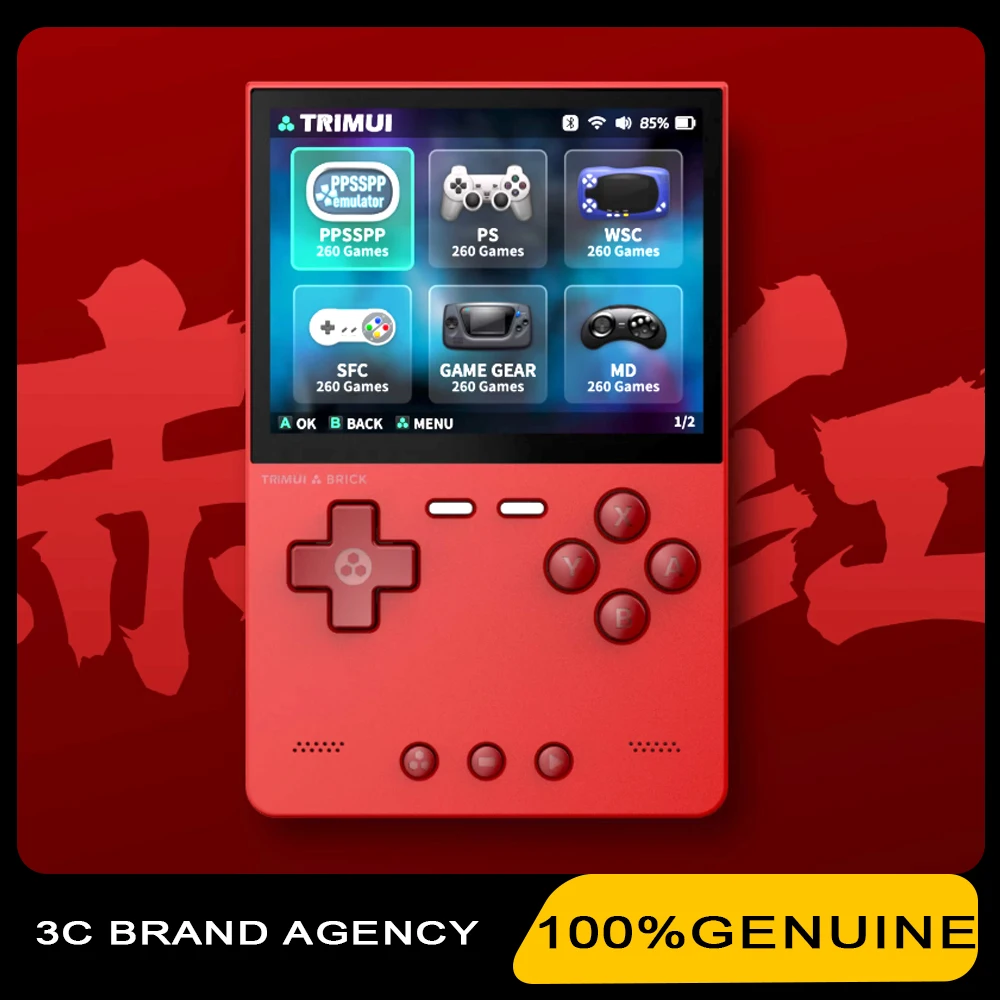 Ручная игровая консоль Trimui Brick Hammer 3,2 дюйма 1024x768 с ЧПУ, металлическая игровая консоль с открытым исходным кодом 400ppi, подарок для мужчин