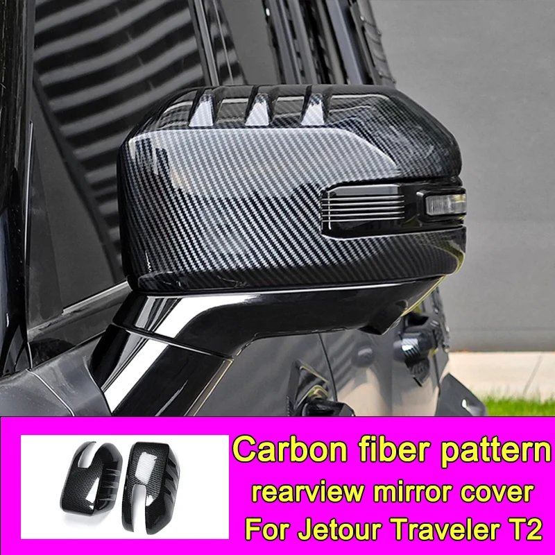 

ABAIWAI Rearview mirror shell For Jetour Traveler T2 2023 2025 2026 2027Reverse protective cover Exterior accessories 3D STICKER
