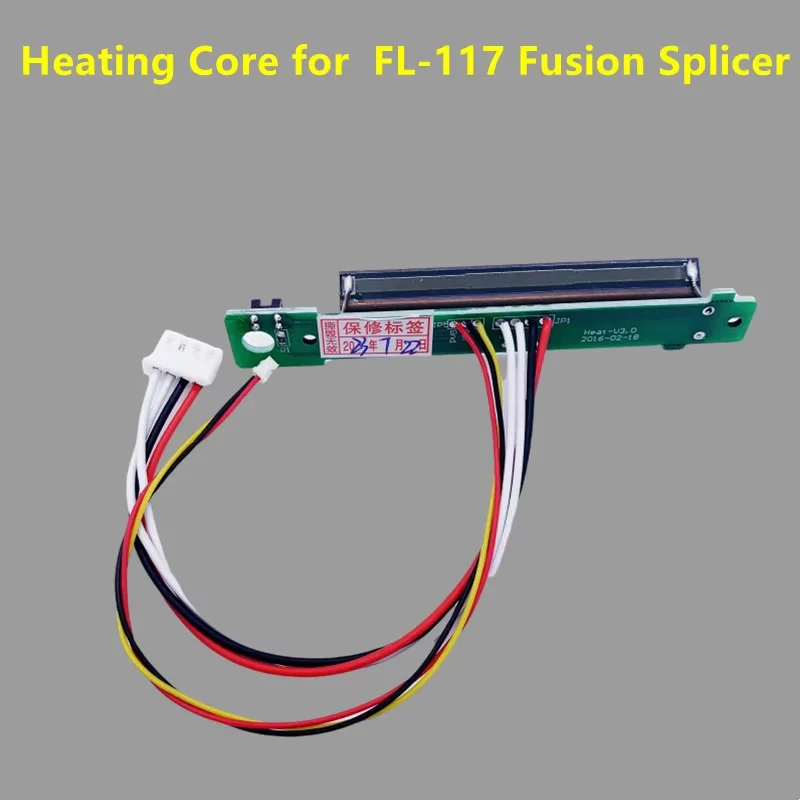 

Fiber Heat Core Heat Optic Fusion Splicer Oven Heating furnace For FL-117 Fusion Splicing Machine