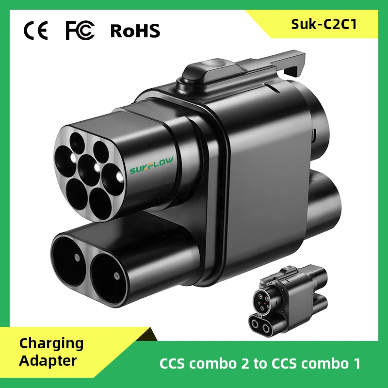 CCS combo 2 to CCS combo 1 Electric Vehicle Charger Adapter , 250A AC DC Fast CCS1 to CCS2 EV Charging Adaptor