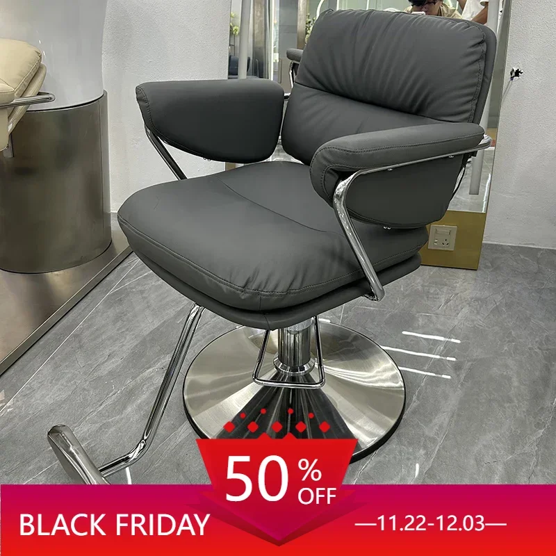 

Manicurist Chairs Height Adjustable Chair Hair Salon Equipment Furniture Hairdressing Luxury Hairsalon Small Cadeira Gamer