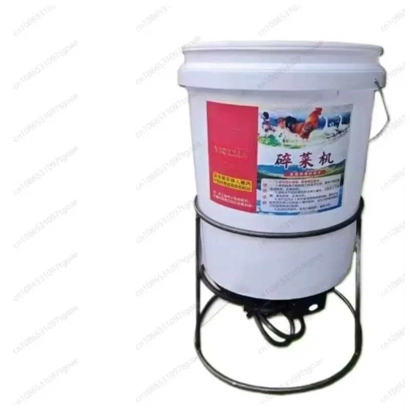 Breeding Vegetable Shredder Poultry Small Household Multifunctional Electric Grass Shredder Barrel Beater Pig
