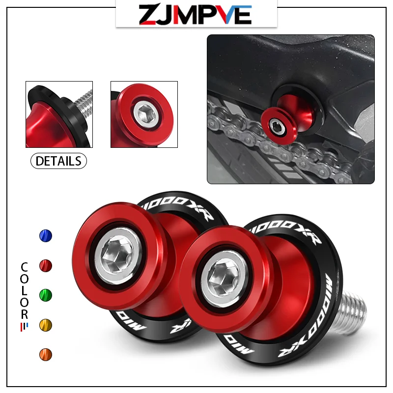 

For M1000XR m1000xr 2024-2025 Motorcycle CNC Aluminum Swingarm Spools Sliders Stand Screws 8MM swingarm Bolt M1000 XR
