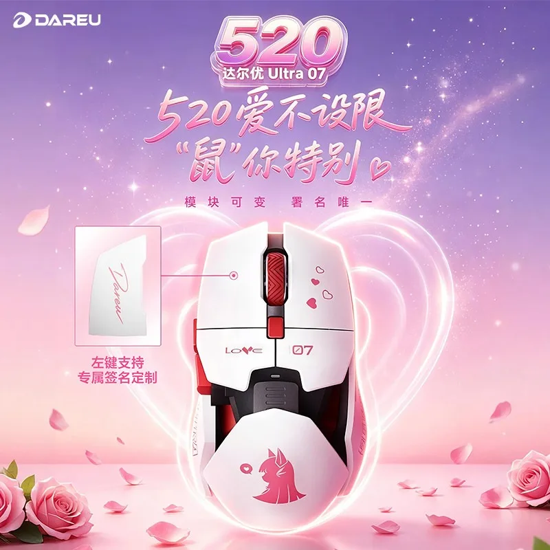 Mouse Gamer e de Escritório Dareu Ultra07 Sem Fio Tri-Modo com Suporte para Personalização de Assinatura e Baixa Latência – Presente de Dia dos Namora
