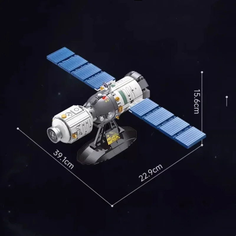 Keeppley klocki Shenzhou-15 układ statku kosmicznego model łączenie zabawka edukacyjna Chiny peryferyjna kosmiczna prezent urodzinowy