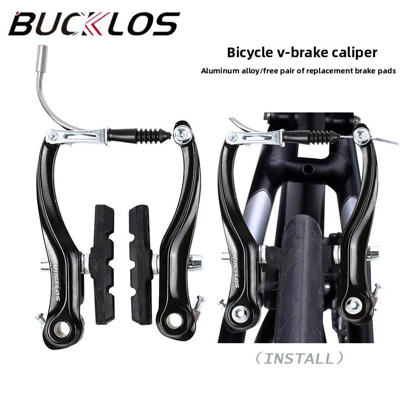 

Алюминиевый сплав для горного велосипеда V-образный тормоз передний или задний велосипедный тормоз для шоссейного велосипеда аксессуары для верховой езды