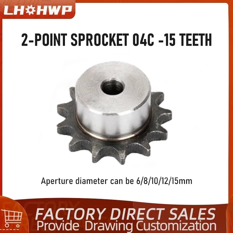 2 Point 04C Sprocket 15Teeth Inner Hole 6/8/10/12/15mm 25H 45# Steel Sprocket Table Wheel Finished Hole Sprocket Screw Hole M5