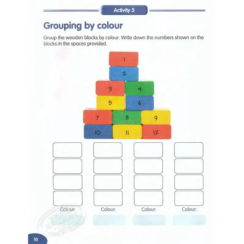 Star Science Arbeitsbuch 2. Jahr Matthew Cole Star Publishing 9789814268226 Buch