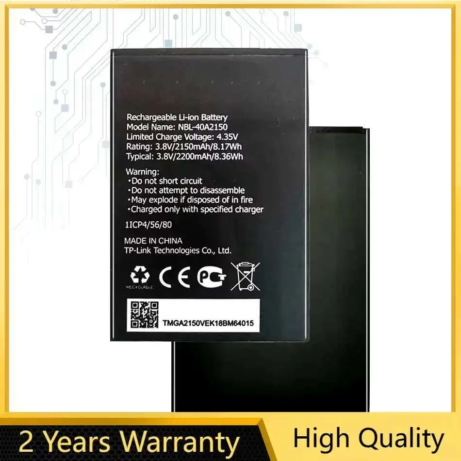 

Литий-ионный аккумулятор NBL-40A2150 для TP-link Neffos C5 Plus