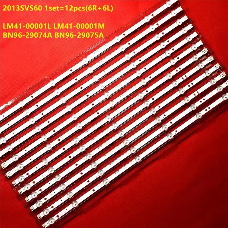 SLED バックライトストリップ UA60H6003AR UA60F6088AJ UA60H6203AK UE60H6273 D3GE-600SMA-R2 D3GE-600SMB-R2 LM41-00001M LM41-00001L