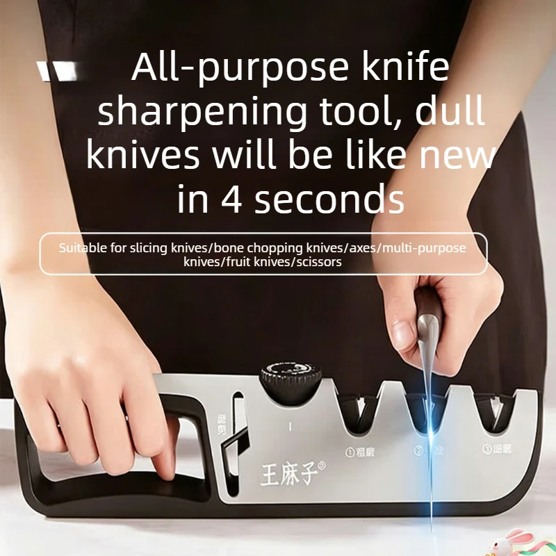 4 in 1 Knife Sharpener for Kitchen Knives Scissors Multi Stage Fast Sharpening Tool Wear Corrosion Resistant Home Daily 칼갈이
