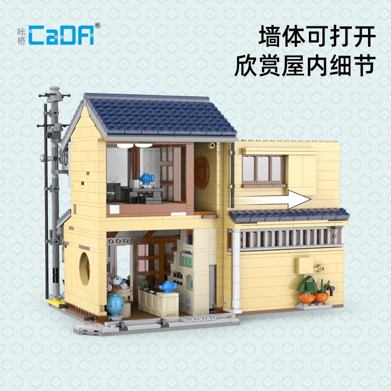 บล็อกตัวต่ออาคารบ้านชาญี่ปุ่น 1200 ชิ้น ชุดตัวต่อบล็อกแบบมุมมองถนนในเมือง พร้อมไฟตกแต่ง ไอเดียตกแต่งโต๊ะทำงาน ของเล่น DIY สำหรับเด็ก