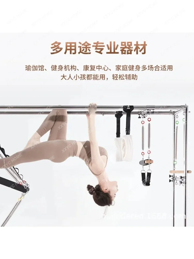 In Stock Wholesale Pilates Equipment Five-Piece Set Stable Chair Ladder Barrel Solid Wood Spine Brace