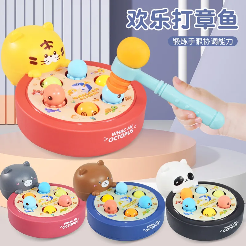 Children's floor mouse toys for puzzle, early education, tapping, stress relief, baby parent-child interaction