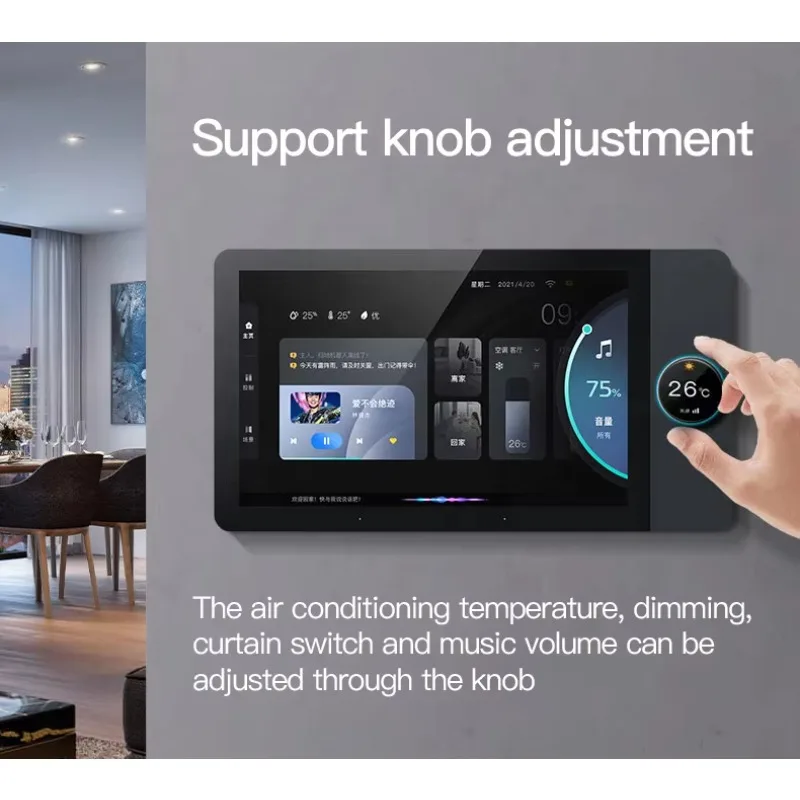 

4/6/7/8 Inch Multi-Functional Touch Screen Tuya Smart Home Control Panel WiFi Central Controller For Scenes Wall Music Amplifier