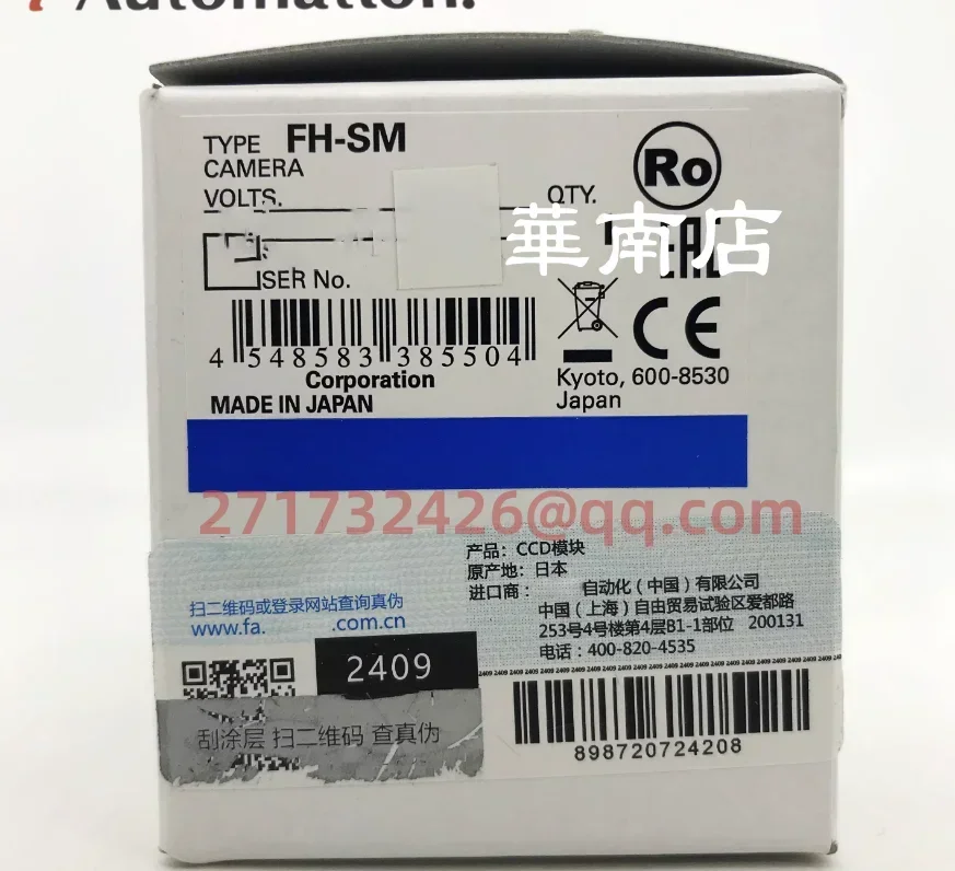 

FH-SM new and original