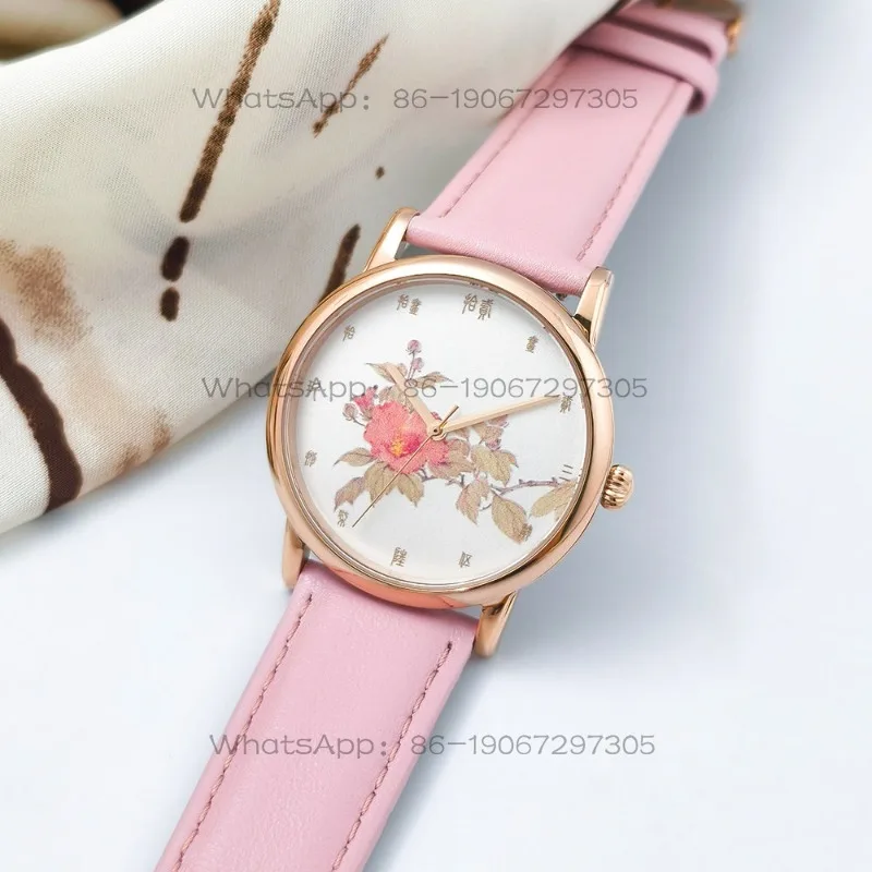 Antique Temperament, Advanced Sense, Elegant Watch Girl