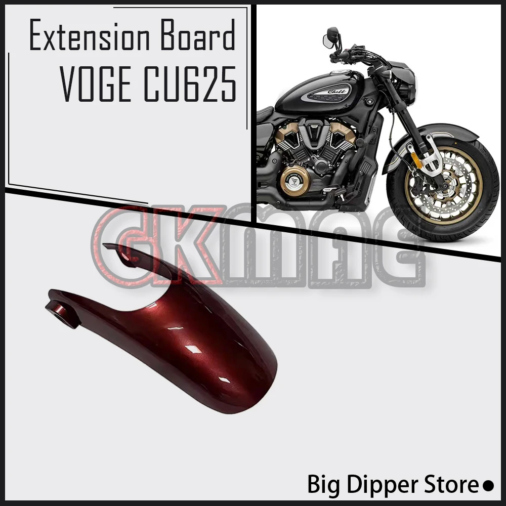 New For VOGE CU625 625CU CU 625 Motorcycle Modified Front Fender Extension Plate Extended Board