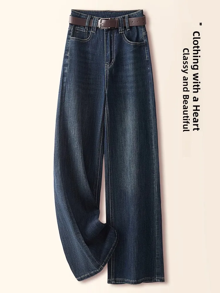 

Deep Color Fce Lined Wide Leg Denim Jeans Women's High Waist Winter New Loose Straight Long Trousers Ele plus Size