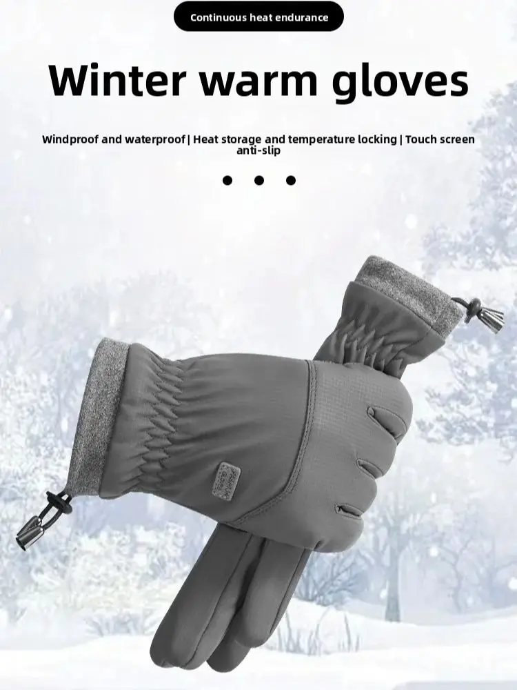 AliExpress Winter Cycling Gloves Men's Motorcycle Winter Outdoor Waterproof Touch Screen Windproof Fleece Keep Warm MTB Road Bike Gloves