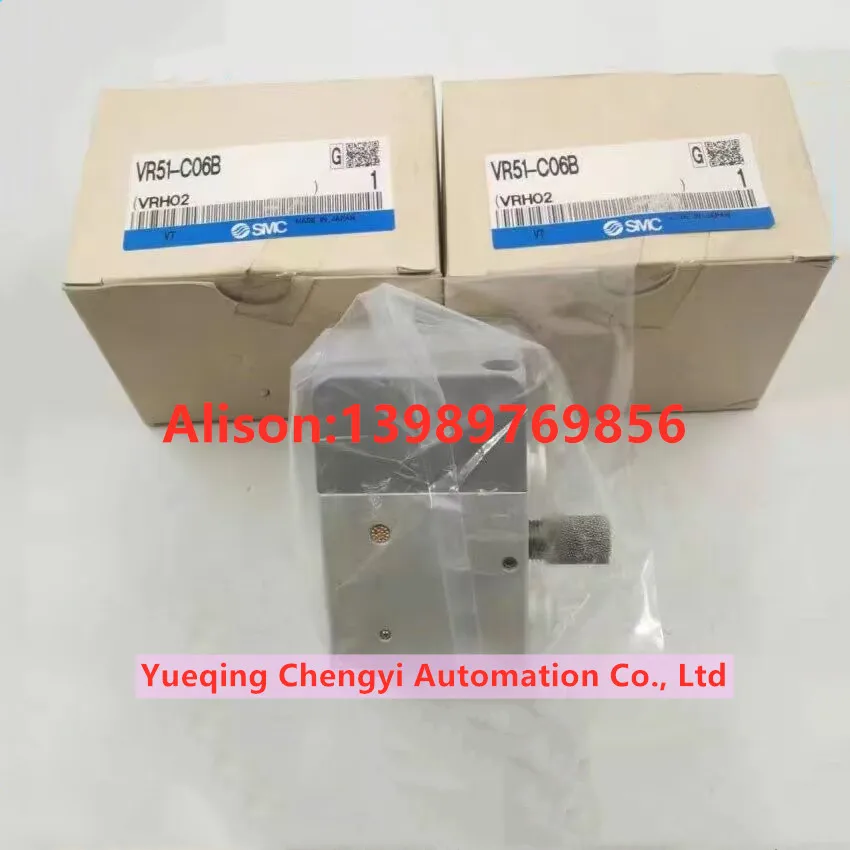 Válvula de control SMC VR51-C06 VR51-C06B