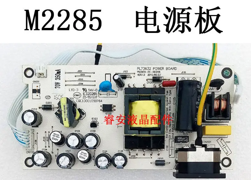 Original Three-color M2285E Power Board PL73632 900-01-0022 7 E320265