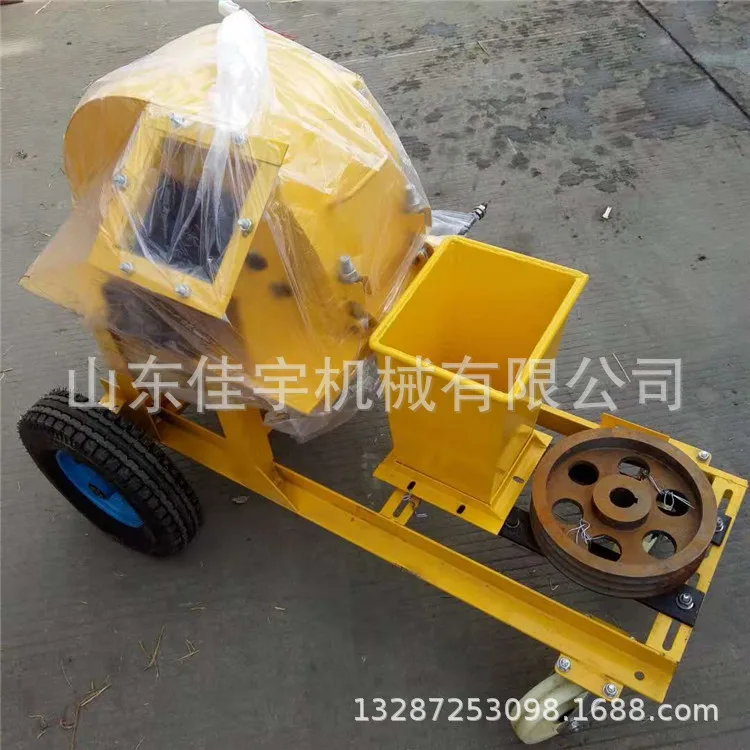 Wood Crusher 500 Branch Crushing Machinery Branch crusher with chain