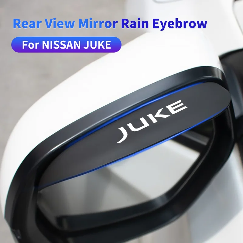 

2 шт. автомобильное зеркало заднего вида для бровей от дождя для Nissan Juke F15 F16 2021, силиконовый солнцезащитный козырек, защитная крышка, аксессуары