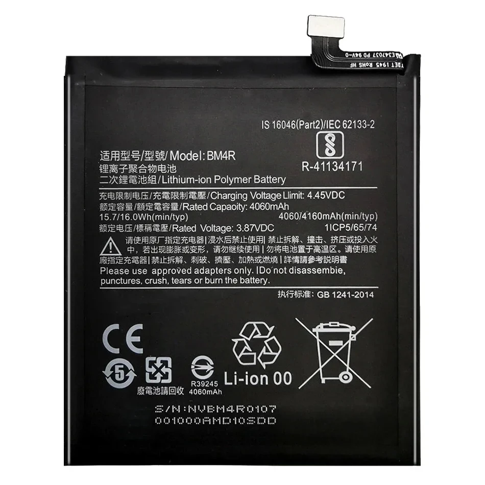 Battery BM4R 4160mAh For Xiaomi Mi 10 Lite 10lite 5G