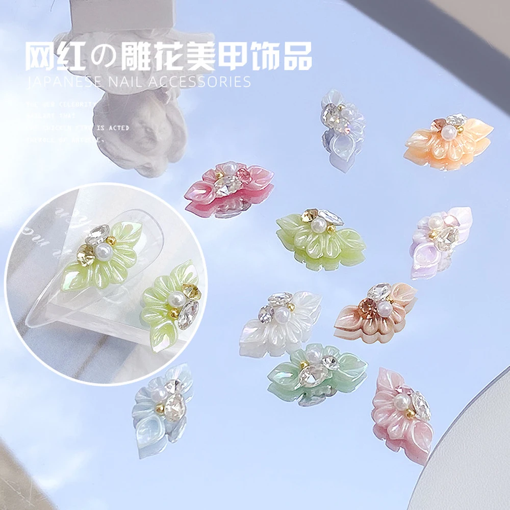 20pcs Wholesale Side Flower Nail Art Charm 3D Acrylic Pearl Floret Nail Jewelry Decoration DIY Luxury Flower Nail Accessories