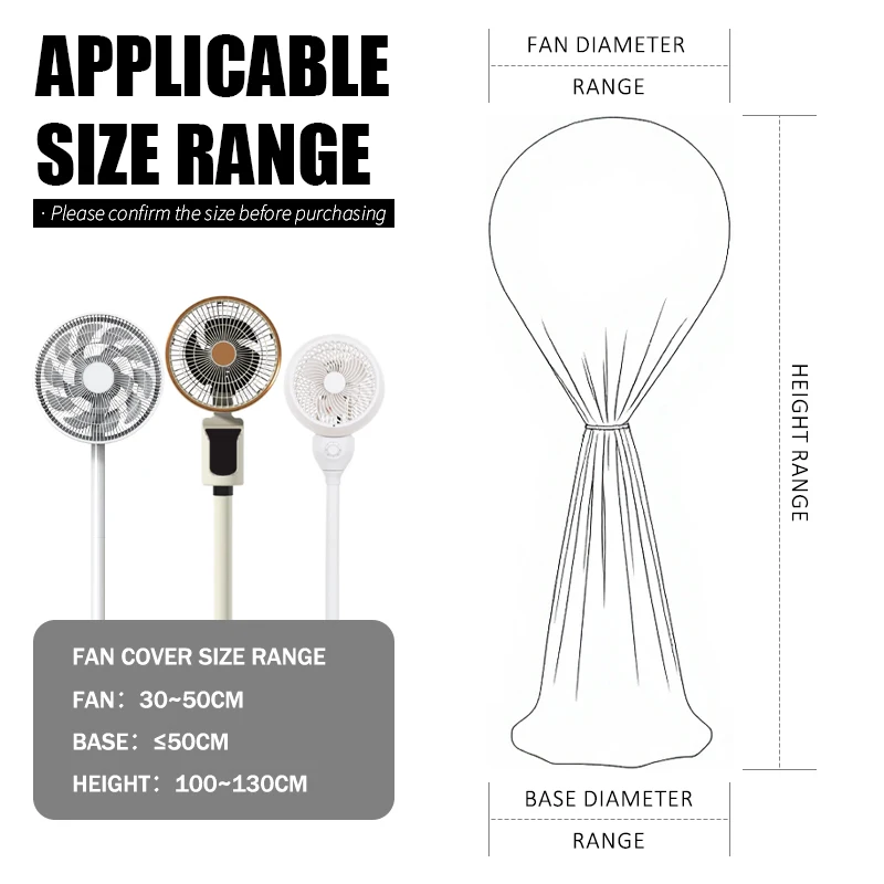 2026 غطاء مروحة مرن لون خالص 360 °   تغطية كاملة حامي برج المروحة الكهربائية يغطي غطاء التخزين العالمي الغبار يغطي