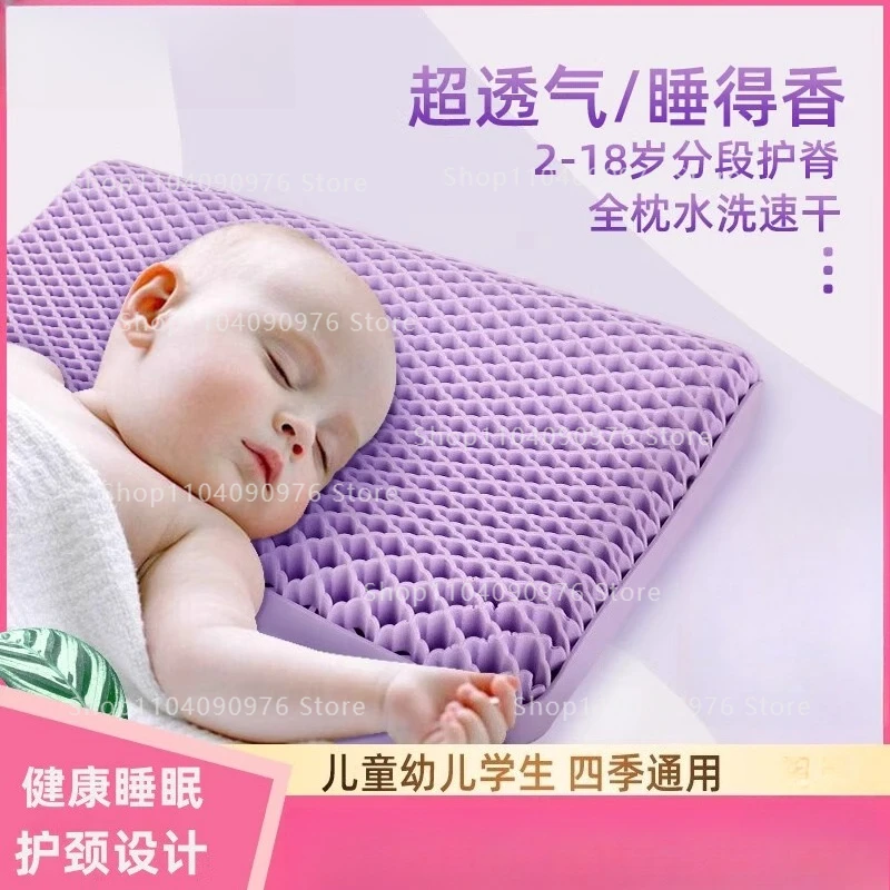 

Kids Pillow for 2-10 Years Old Breathable Neck Support Pressure Relief Sleeping Pillow for Baby Toddler