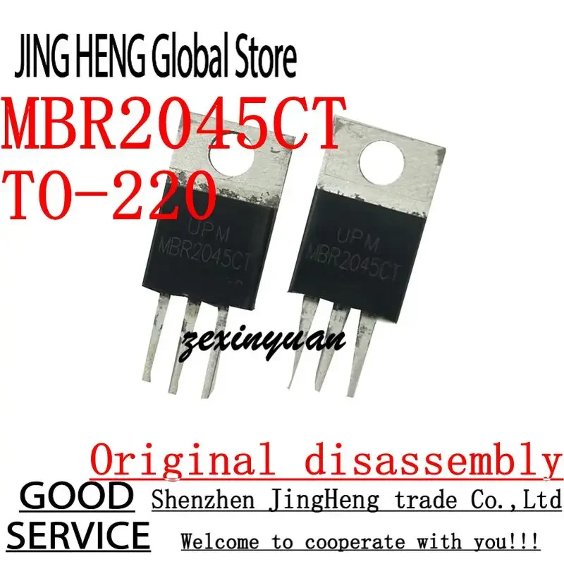 10PCS MBR2045CT TO-220 Original disassembly